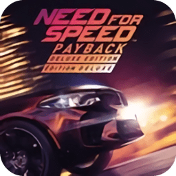 极品飞车21官方中文版