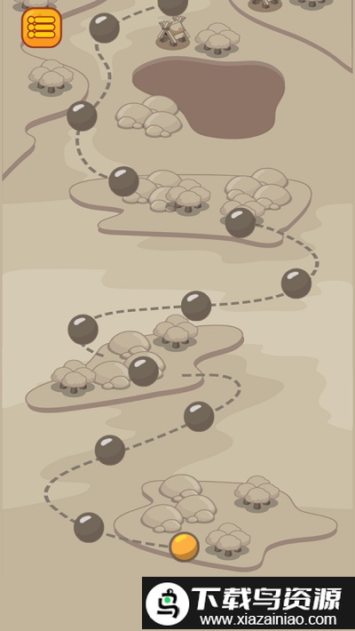 天空格斗家游戏截图2