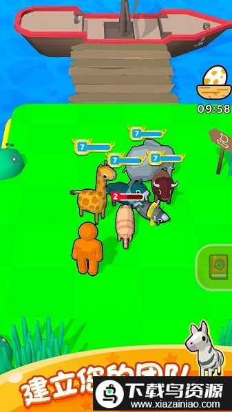 动物召唤师最新版截图1