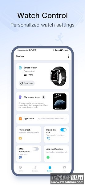 zordai运动智能手表软件
