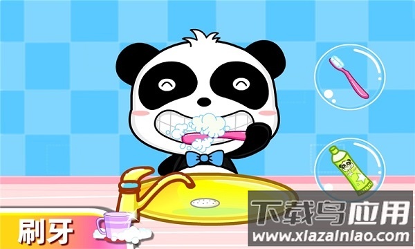 宝宝爱身体部位app