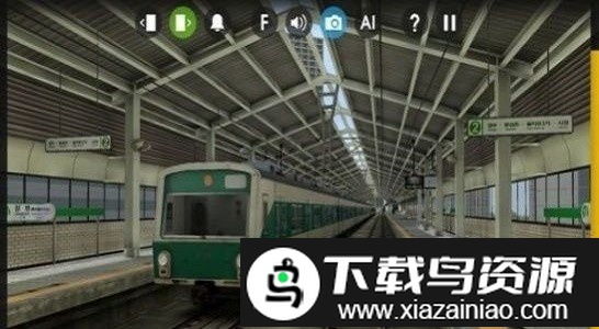 中国高铁模拟器游戏2024截图2