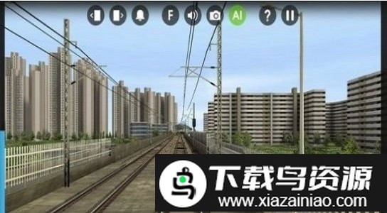 中国高铁模拟器游戏2024截图3