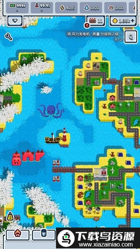 技术大亨工业帝国无广告版(technoply)截图1