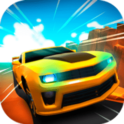 极品自由飙车最新版