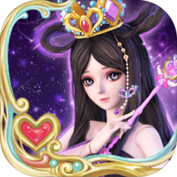 叶罗丽时辰砂游戏