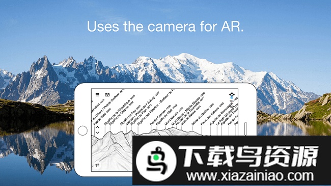 peakfinder专业版截图3