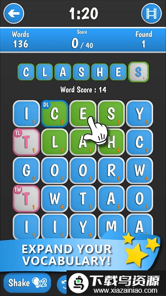 wordle官方版截图1