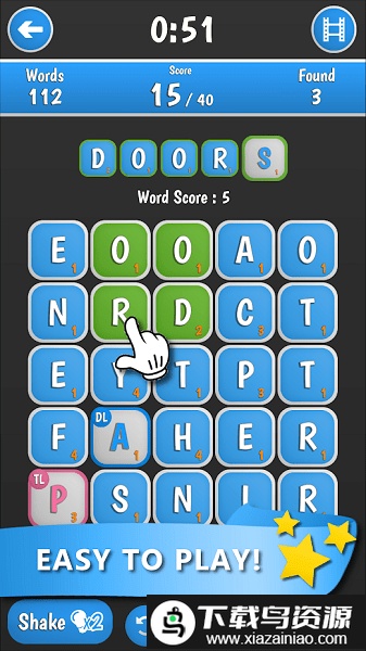 wordle官方版截图2