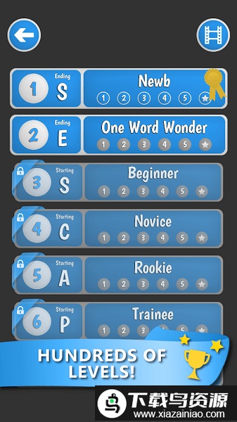 wordle官方版截图3