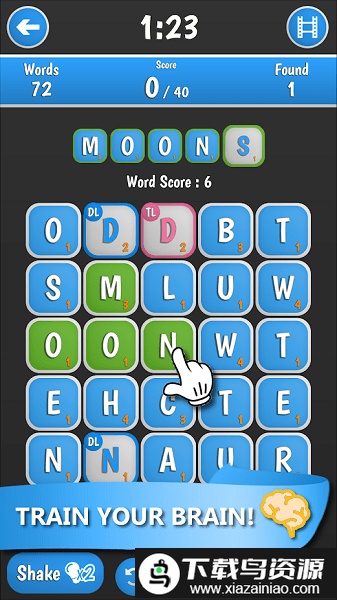 wordle官方版截图4