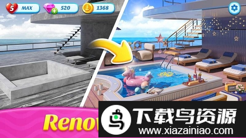 空间装饰豪华游艇游戏截图3