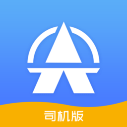 尖峰智链车主手机版