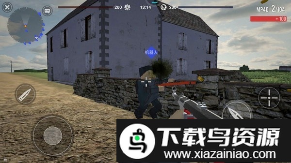 像素绝地求生中文版截图1