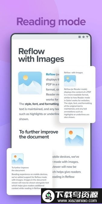 xodo佐道pdf阅读器高级版截图2