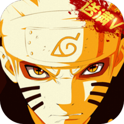 火影博人传手游