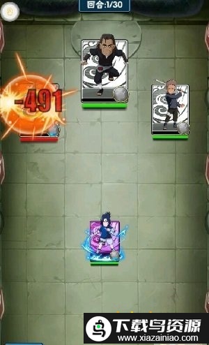 火影博人传手游截图3