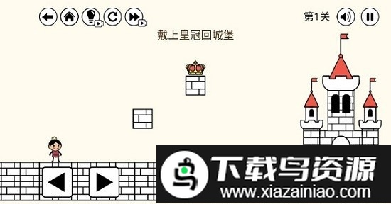 刺客大冒险游戏截图2