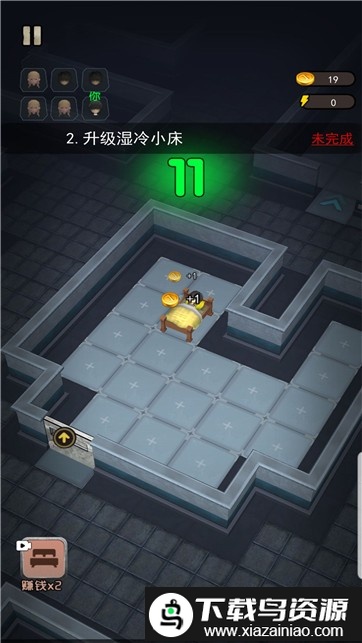 荒野巡查最新版截图1