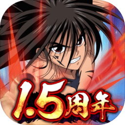 幽游白书全力战斗手游