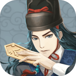 神都探奇试玩版