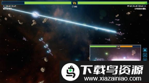 我的战舰微信登录的版本截图3