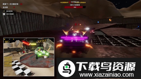 我的战舰微信登录的版本截图4