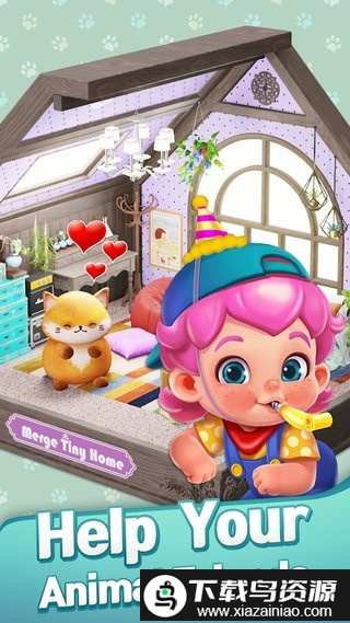 合并小家园游戏(mergetinyhome)截图3