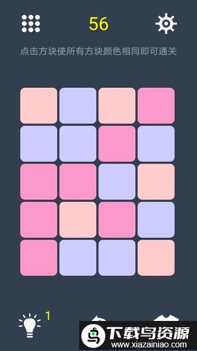 三色迷阵手游截图4