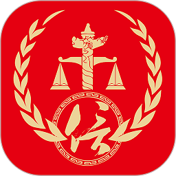 公证idc登录平台