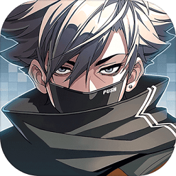 无限激战九游版