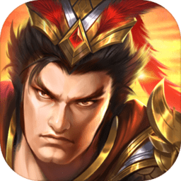 无双名将传手游