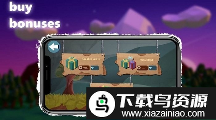 卡尔农场防守游戏截图2