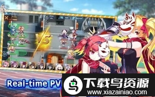 失落的乐园土地手机版截图1