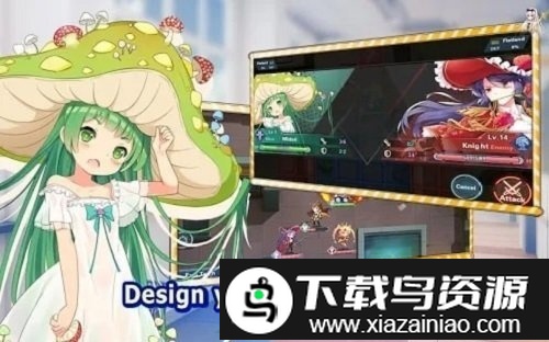 失落的乐园土地手机版截图4