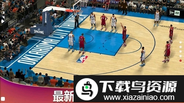 nba2k20国际服手游截图1