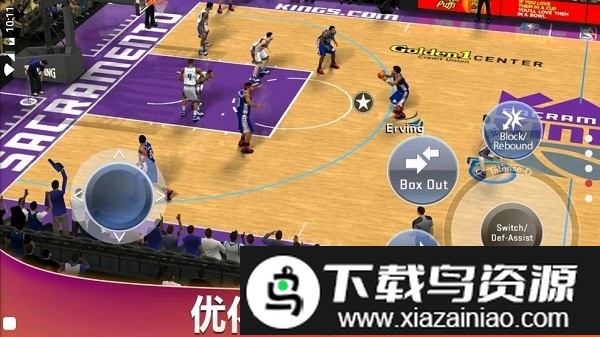 nba2k20国际服手游截图2