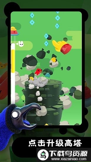 冲天小精灵游戏截图3