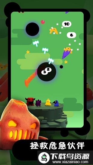 冲天小精灵游戏截图4