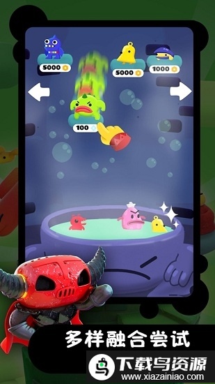 冲天小精灵游戏截图5