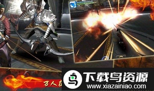 三国征途手游截图3