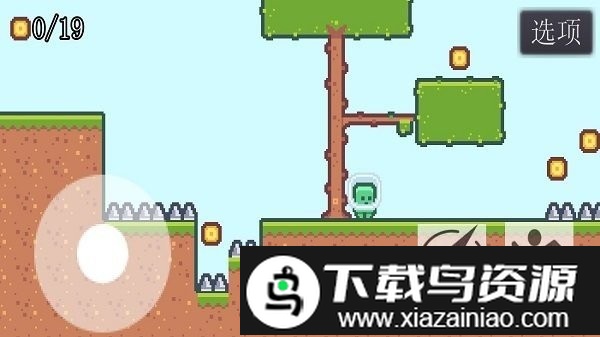 不简单的冒险游戏截图1