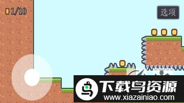 不简单的冒险游戏截图2