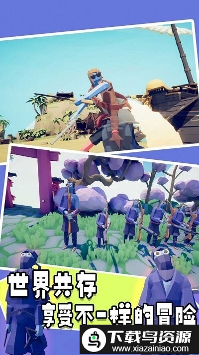 新战地风云2042单机截图1