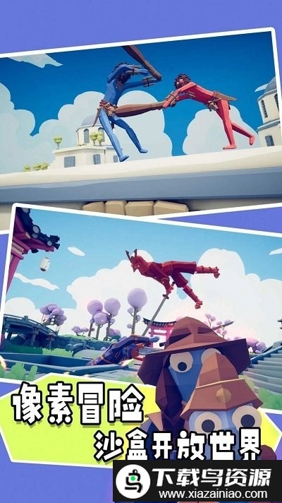 新战地风云2042单机截图2