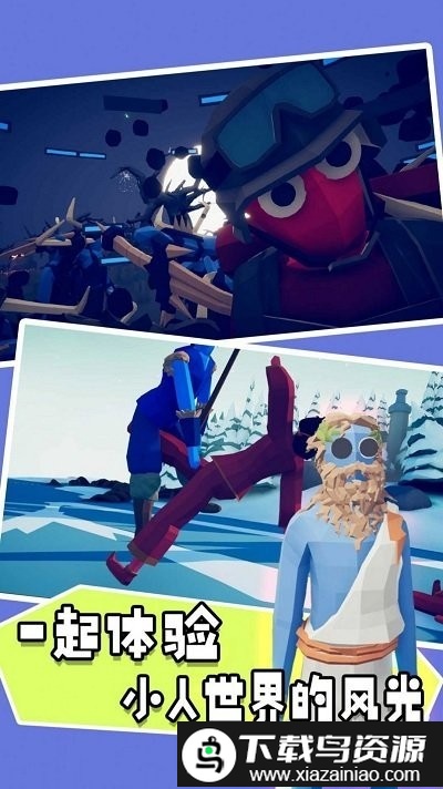 新战地风云2042单机截图3