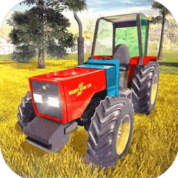 拖拉机农场模拟游戏