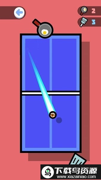 球球大征战手机版截图1