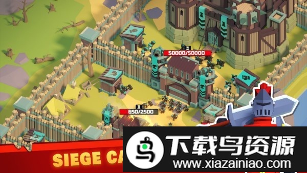 围攻战争模拟器游戏截图1