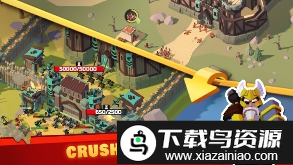 围攻战争模拟器游戏截图5